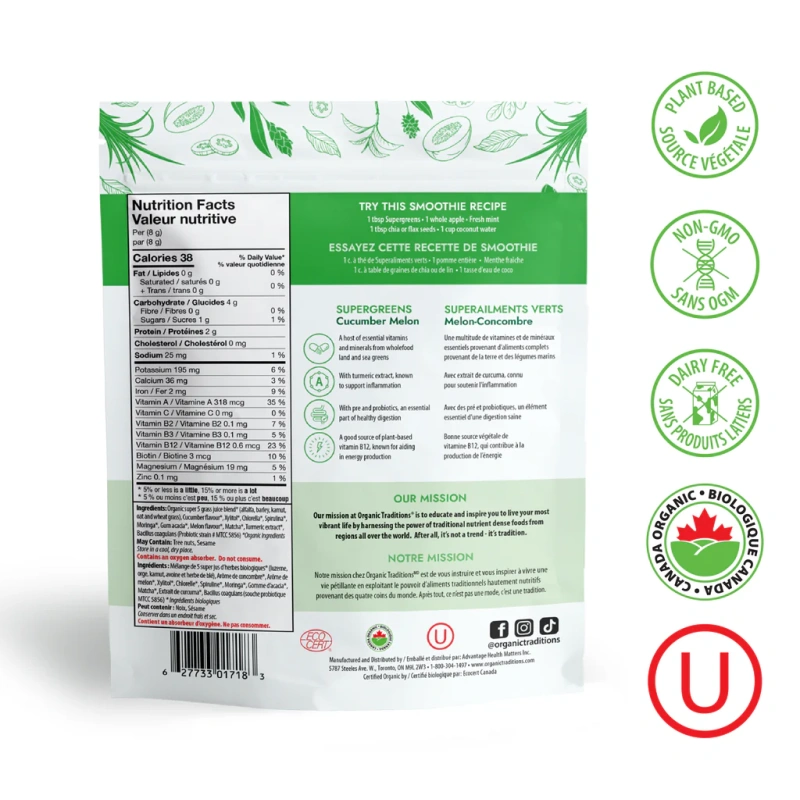 Organic Traditions Supergreens Cucumber Melon 100g - Image 2