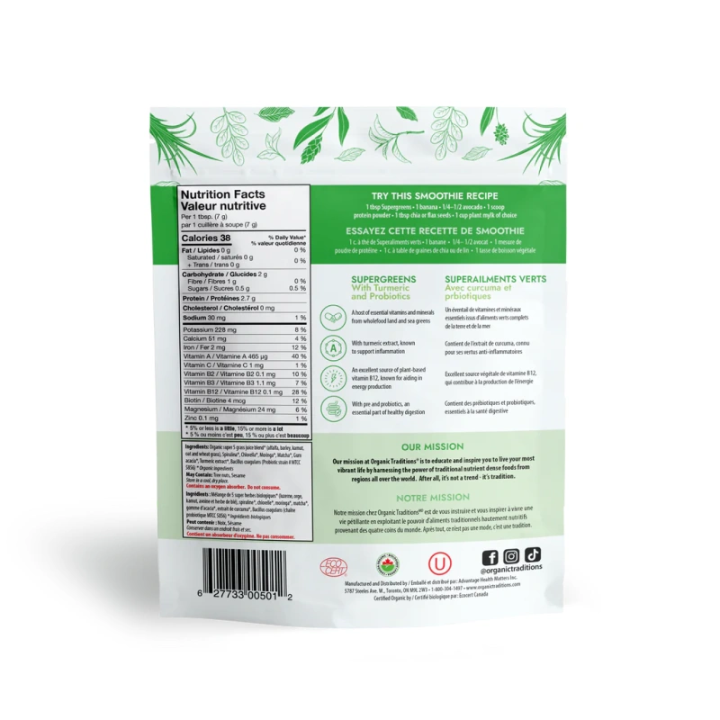 Organic Traditions SuperGreens with Turmeric and Probiotic 100g - Image 2
