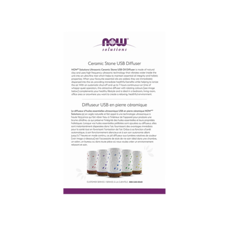 CERAMIC STONE USB DIFFUSER NOW - Image 2