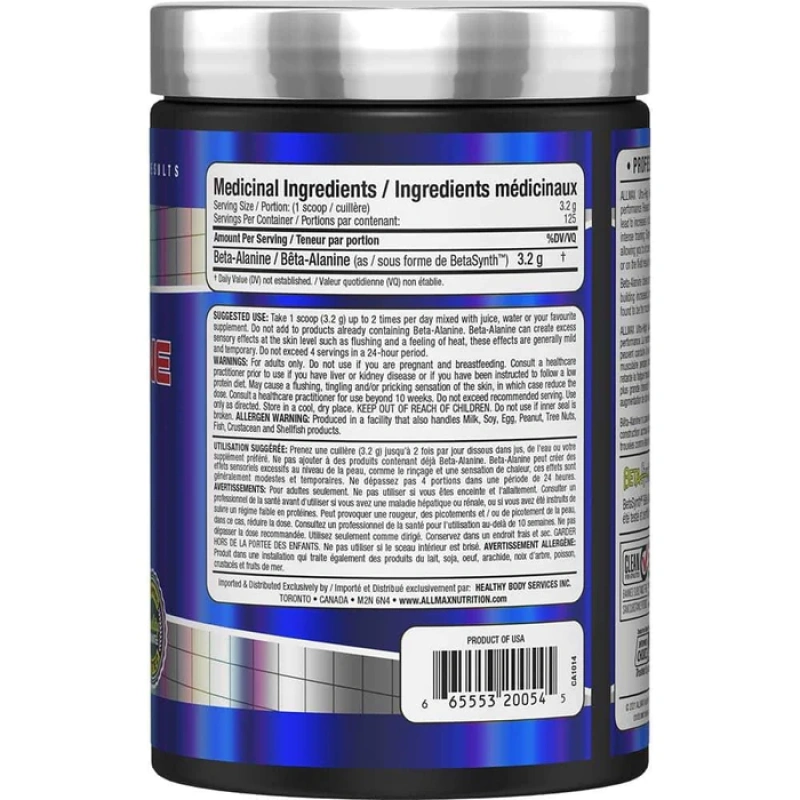 BETA ALANINE 400G ALLMAX - Image 2