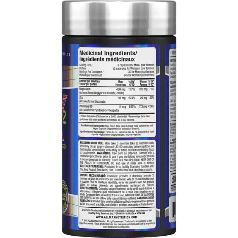 ZMX2 90C ALLMAX - Image 3