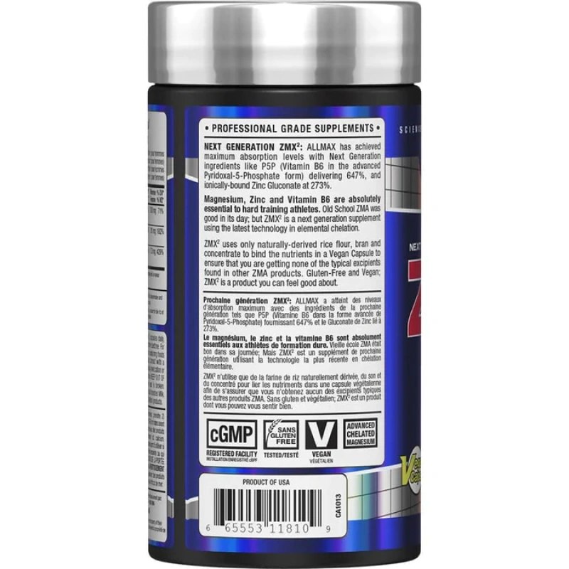 ZMX2 90C ALLMAX - Image 2