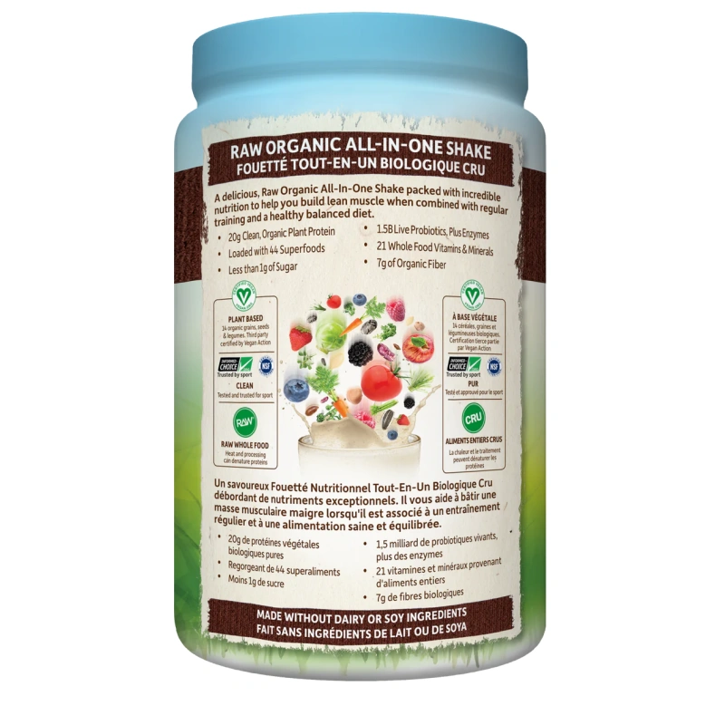 Garden of Life All In One Chocolate Shake - Image 3
