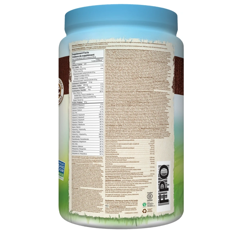 Garden of Life All In One Chocolate Shake - Image 2