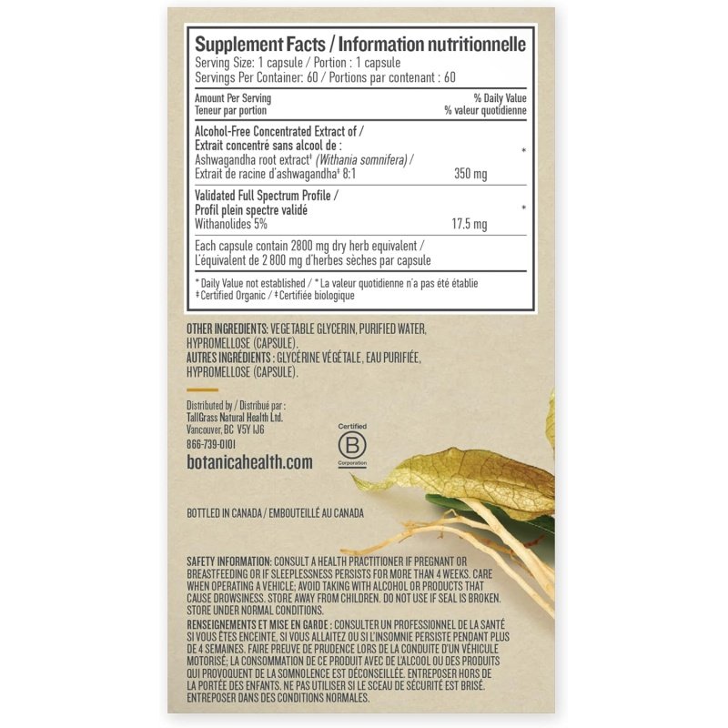 Botanica Ashwagandha 60 capsules - Image 2