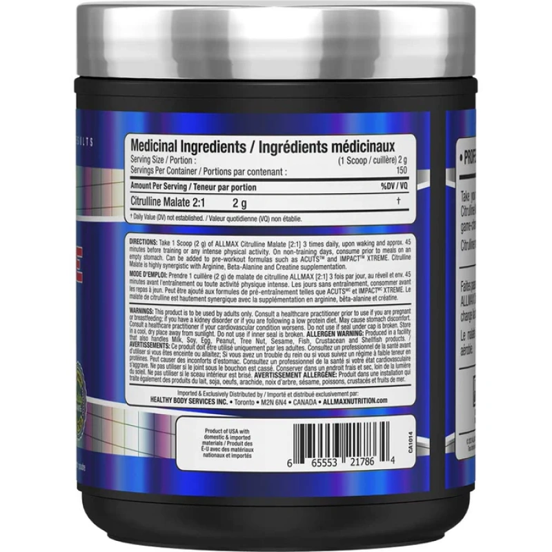 Allmax Citrulline Malate 300g - Image 2