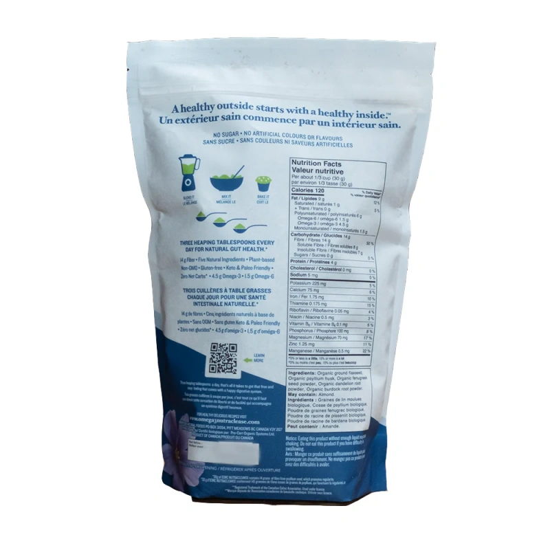 Omega 3 NutraCleanse 1kg - Image 2